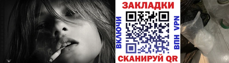 А ПВП Фокино