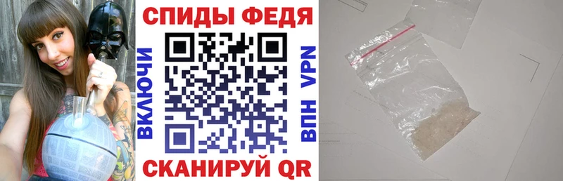 Amphetamine 98%  цены   Фокино 
