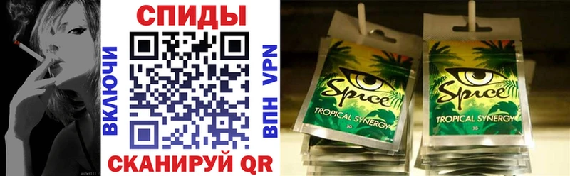 купить наркотик Фокино БУТИРАТ жидкий экстази