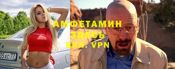 дмт Алзамай