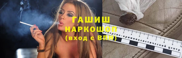 mix Алексин