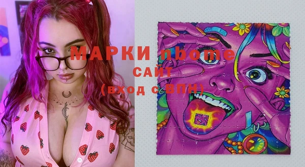mix Алексин