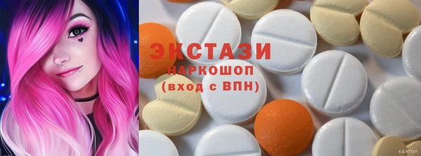дмт Алзамай