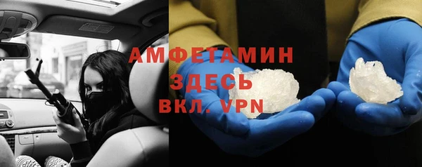марки lsd Алексеевка