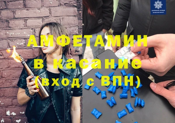 дмт Алзамай