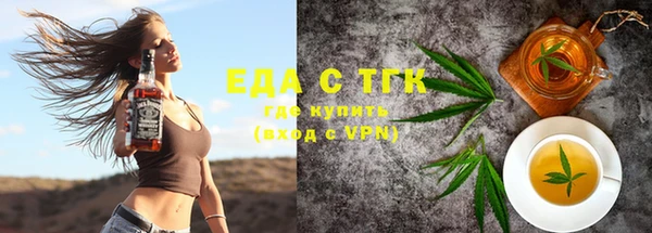 дмт Алзамай
