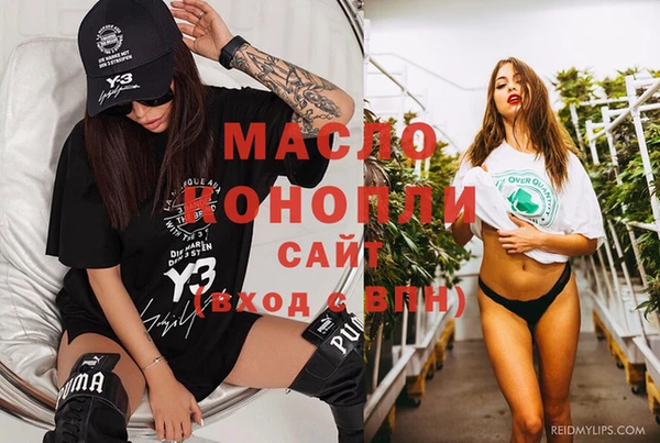 дмт Алзамай