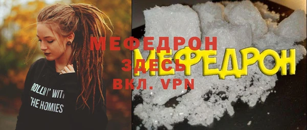 mix Алексин