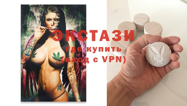 дмт Алзамай