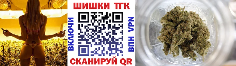 Конопля MAZAR Фокино